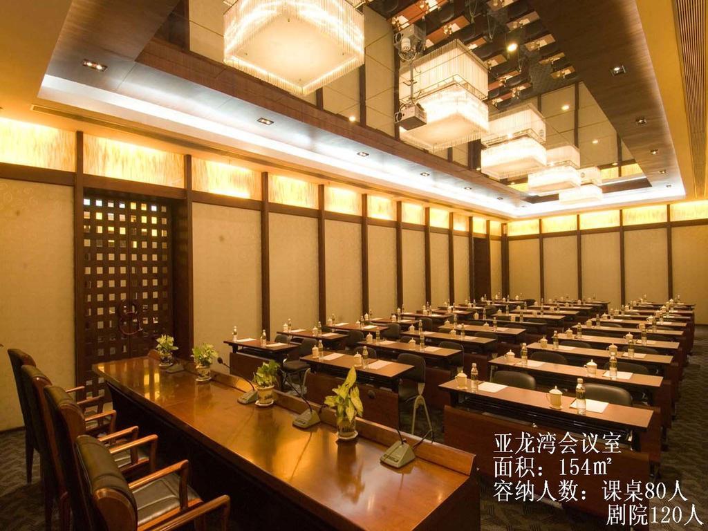 Sanya Royal Garden Resort Екстер'єр фото